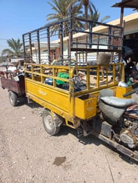 قيم بل يرضي الله اوراق كامله 07857144216