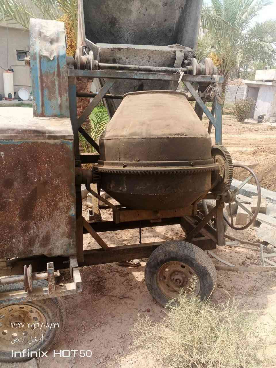 خباطه البيع في صلاح الدين قضاء الدحيل ستفسار الرقم الهاتف ***********
