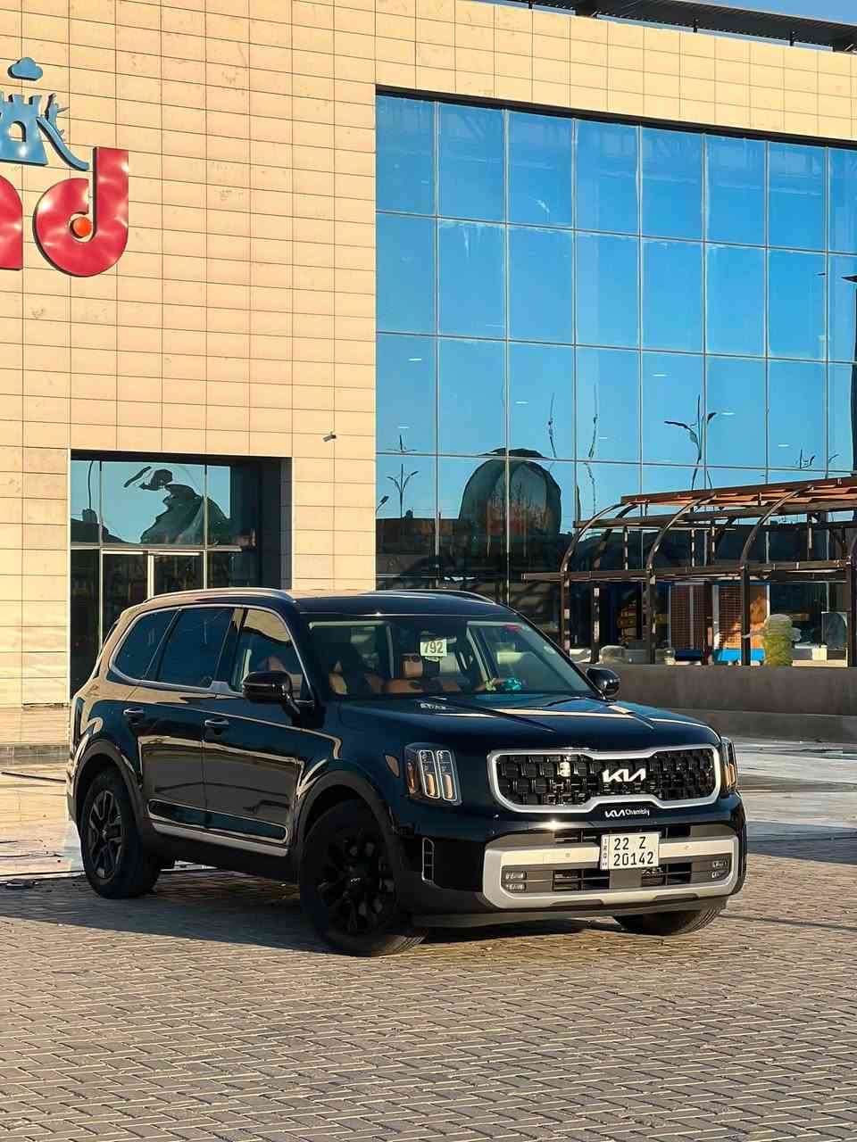 يالله
السلام عليكم شباب كيا تيلورايد 2024 Sx 
وارد امريكي

‏Kia Telluride SX 2024 3.8L

          حجم المكينه : 3800    V6

ضرر السياره : بنيد  مصبوغ فقط 

             حالة الايرباك : دركة ستيرن راجع  
                                  سستم بلادي .  

   
#الموصفات 
1. شاشه 
2. كامرات
3.لايتات لد
4. بصمه 
5. كشنات جلد مشمشي
6. هندبريك بصمه 
7. رادار تحديد مسار
8. رادارات 360
9.فور ويل 
10. اوتو ستوب
11. حساسات خلفي امامي
12.اوتو هولد 
13. اشاير بالمري 
14.بكلايت لد
15. نظام ايكو + نظام تزحلق
16. فتحتين
17. هيترات بالكشنات حار بارد
18.كامرات 360
19.كامرا بالمرايا
20.بردات خلفيه
21.سبعه راكب
22.كشن السايق ميمري
23.كشنات خلفيه كهرباء
24.ويل كب بلاك
25.كشافات 

تفاصيل اكثر هذا☎️ ***********
تحياتي 

مكان السياره  كربلاء 💐
