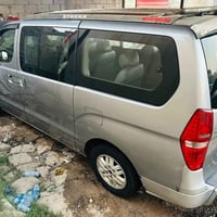 ستاركس • ٢٠١٨ • باسمي تحويل