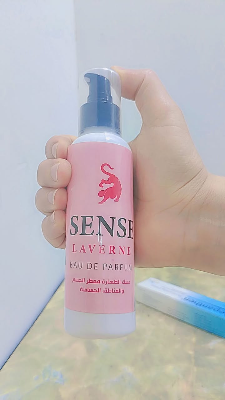 السلام عليكم يوجد لدينا كل ما تحتاجه المرأة في مكان واحد 
✨ كل تفاصيل جمالچ بمكان واحد ✨
💄 مستلزمات تجميل راقية لكل بنات العراق 🤍
إذا تحبين تدللين نفسچ وتضيفين لمسات حلوة لروتينچ، خلي بيجنا وجهتچ المفضلة 🌸
🎀 اختيارات حلوة 🛍️ مستلزمات تجميل 💗 كلشي يخص جمالچ وأناقتچ
✨ تابعينا وخليچ أول وحدة تشوفين الجديد 📩 للطلب والاستفسار راسلونا خاص
🌷 دعمچ للبيج يعني إلنا هواي، وشرف إلنا تكونين من زبائننا 🤍
دخلي للبيج وشوفي شنو محضرين إلچ 😍
#مستلزمات_تجميل #تجميل_عراقية #بنات_العراق #تسوق_اونلاين #العراق #بغداد #ديالى وهاذا رقمنة الي تحب تطلب موجودين على مدار 24 ساعة والتوصيل مجاني لحكو على العرض لمدة محدودة  ***********
