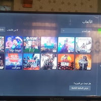 حساب اكس بوكس • العاب مملوكة • فيفا ٢٦