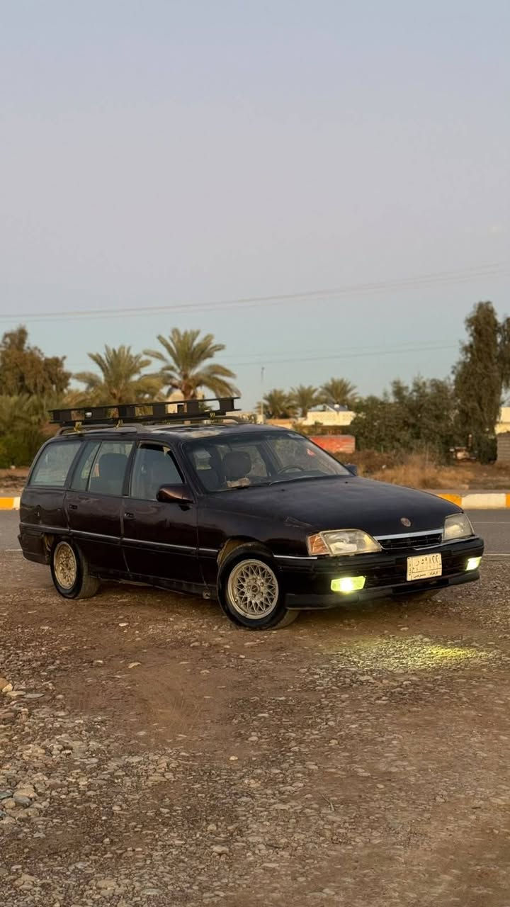 اوبل ستيشن • مسجله باسمي • قسط الرافدين