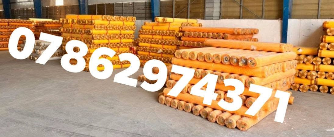 نايلون عبادي • درجة أولى • تجهيز المحافظات