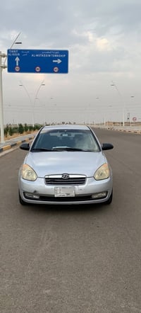 اكسنت سبورت • ٢٠٠٩ • رقم صلاح الدين