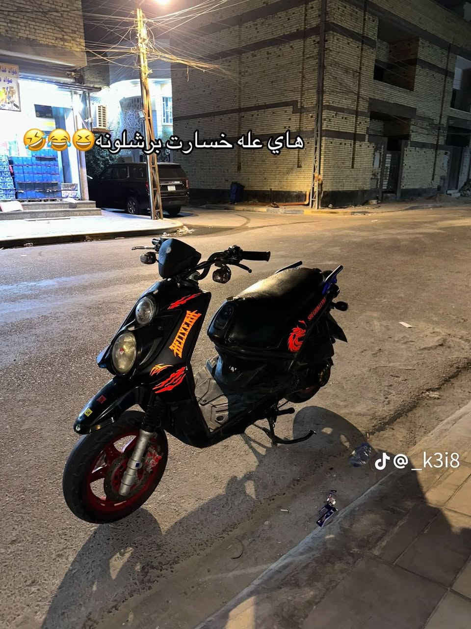 سكنس جبلي • نضافه • تاير جديد