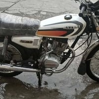 سيفان • ٥كير • ٤٧٥