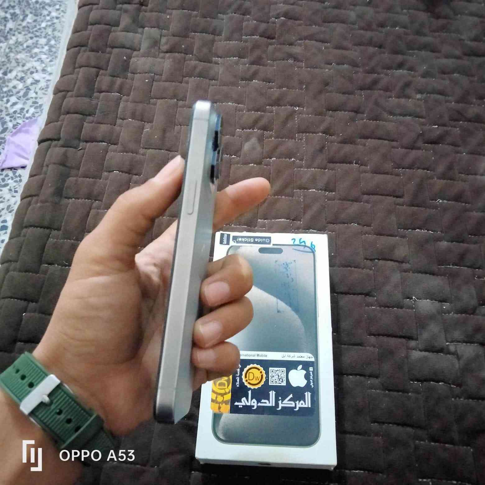 آيفون ١٥ برو ماكس • ٢٥٦ • شاشة مبدلة