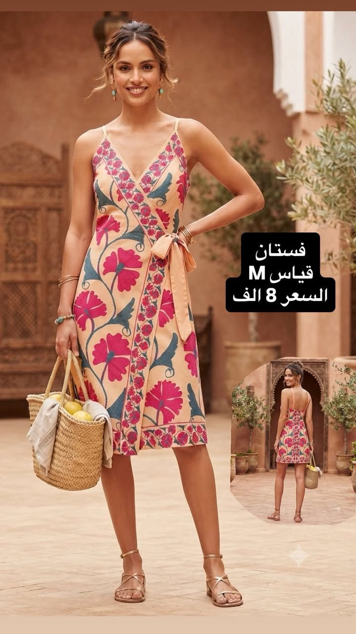 ✨👗 تشكيلة جديدة من   ملابس SHEIN الأصلية 👗✨
🚚 توصيل إلى جميع محافظات العراق فقط (5000 د.ع)

✅ من حقج تقيسين وتفحصين الملابس بوجود المندوب قبل الاستلام.

📲 للحجز والاستفسار:
واتساب الأعمال: ***********
أو مراسلة الصفحة على الماسنجر.
@أبرز المعجبين
#SHEIN
#ملابس_نسائية
#ملابس_شي_ان
#موضة
#فاشن
#تسوق_اونلاين
#توصيل_العراق
#العراق
#بغداد
#البصرة
#اربيل
#الموصل
#النجف
#كربلاء
#ملابس_بنات
#ستايل
#ازياء_نسائية
#عروض_ملابس
#تخفيضات
#ملابس_عصرية
#شي_ان_العراق
#ملابس_ترند
#تسوق_الكتروني
#ملابس_راقية
#اسعار_مناسبة
#Fashion
#SHEINIraq
#OnlineShopping
#IraqFashion
#TrendingFashionكروب ام عبوسي رسل خضير للماركات الاوربية الثانية  🙏Elaf storeكروب شي ان - shein العراقكروب شي ان العراقكروب ام عبوسي رسل خضير للماركات الاوربية الثانية  🙏Elaf storeكروب شي ان - shein العراقكروب ملابس نسائيه رجاليه بناتيه ولاديه كلشي موجودكروب شي ان العراق
كروب ام عبوسي رسل خضير للماركات الاوربية الثانية  🙏كروب شي ان العراقكروب شي ان - shein العراقElaf storeكروب ملابس نسائيه رجاليه بناتيه ولاديه كلشي موجودبيعي فستانج👗🥻بيعي فساتينج عروسات العراق 💙👗كروب ملابس شي أن جمله مفردبيعي فساتينچ بأنسب الأسعار🙏🏻🎀💃🏻بيعي فستانج واشيائج بيع تبادل اي شي@

