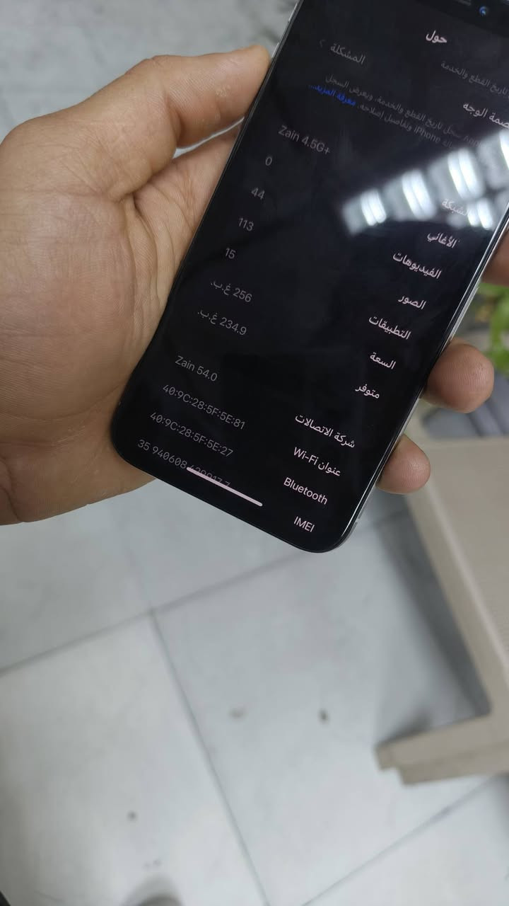 ايفون اكس العادي مبدل ششاشه بطاريه 100مبدله 
ذاكره 256 بس 125 بصره لصمعي ***********
