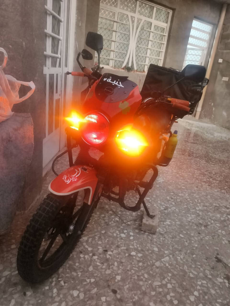 دايوان • ٢٠٢٣ • كفاله عامه