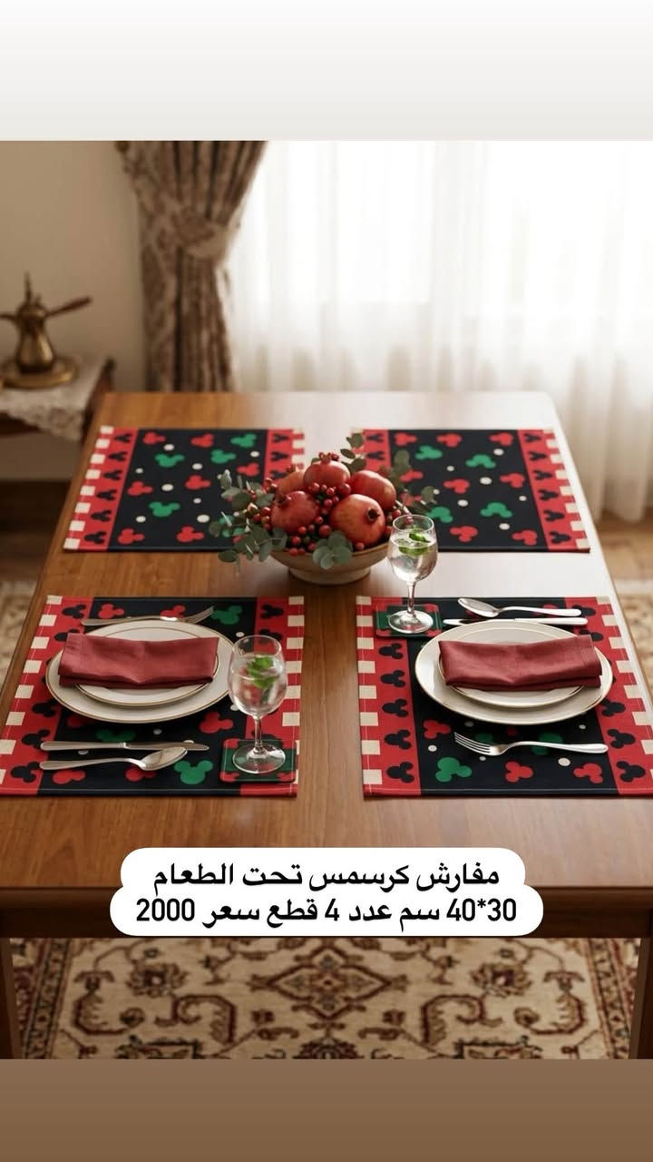 ستاند كريسماس أكريلك ٢٠سم • مفارش كريسماس ٣٠×٤٠ ٤قطع • بوستر قماش ٢م×٩...