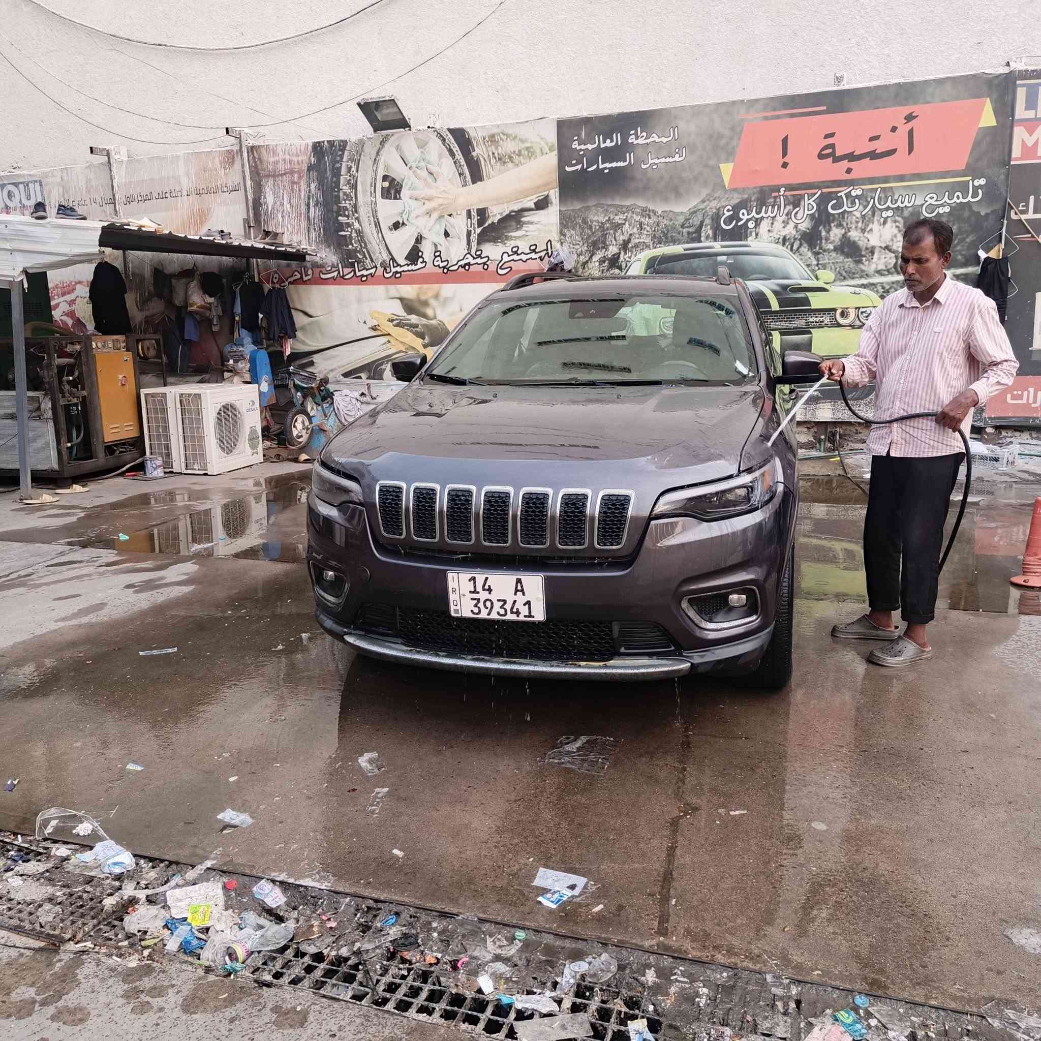 شيروكي ٢٠٢٠ • وارد امريكي • فول اوبشن