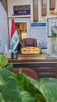 المهندسين قطاع ٧٨ • ٢٣١م • واجهة ١٤م