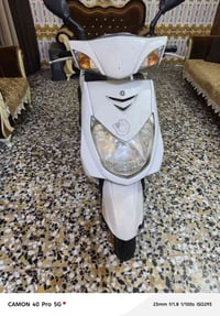 سكنس • خطين • كفالة