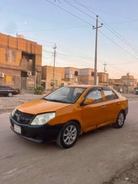 اوتو • تحويل مباشر • الغراف ذي قار