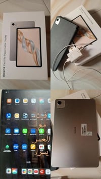 هونر باد X9a • كربلاء الحر • قابل للتفاوض