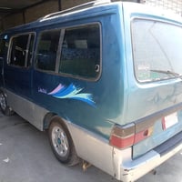 كيه بسته لبيع 07800135814