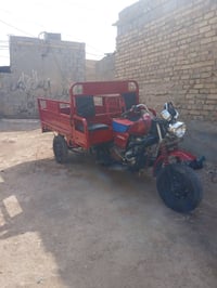ستوته • مكينه جديده • ٢٠١٦