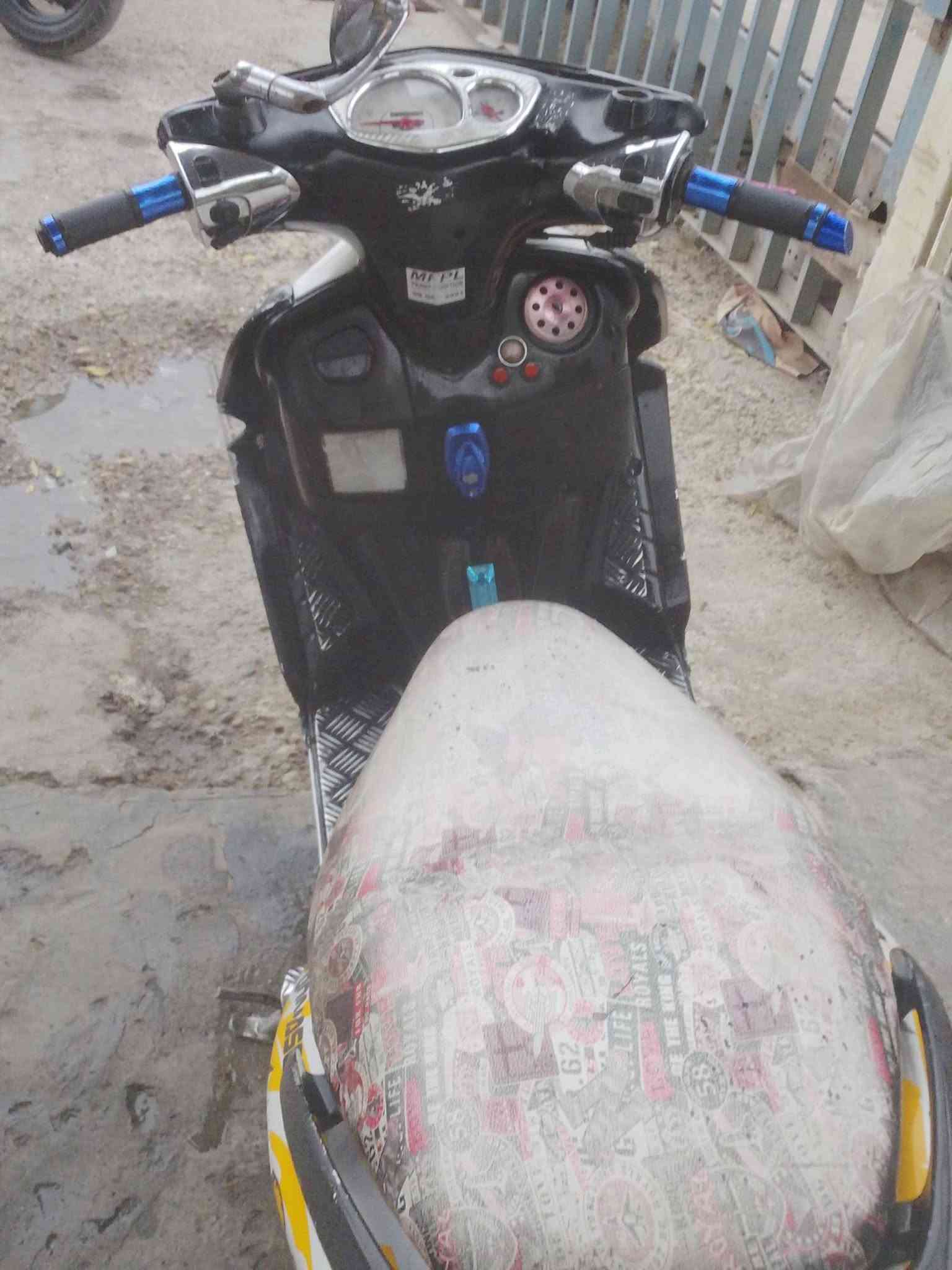 سكنس • مزودة • ٥٨ ونص