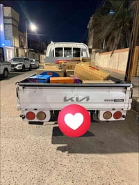 بنكو • محدثه ٢٠٢٠ • مكفول