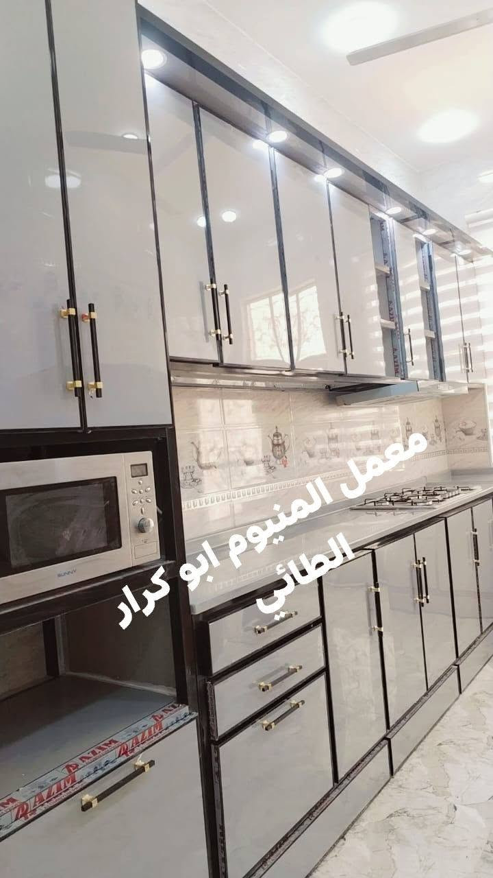 معمل المنيوم • كاونترات • السماوه
