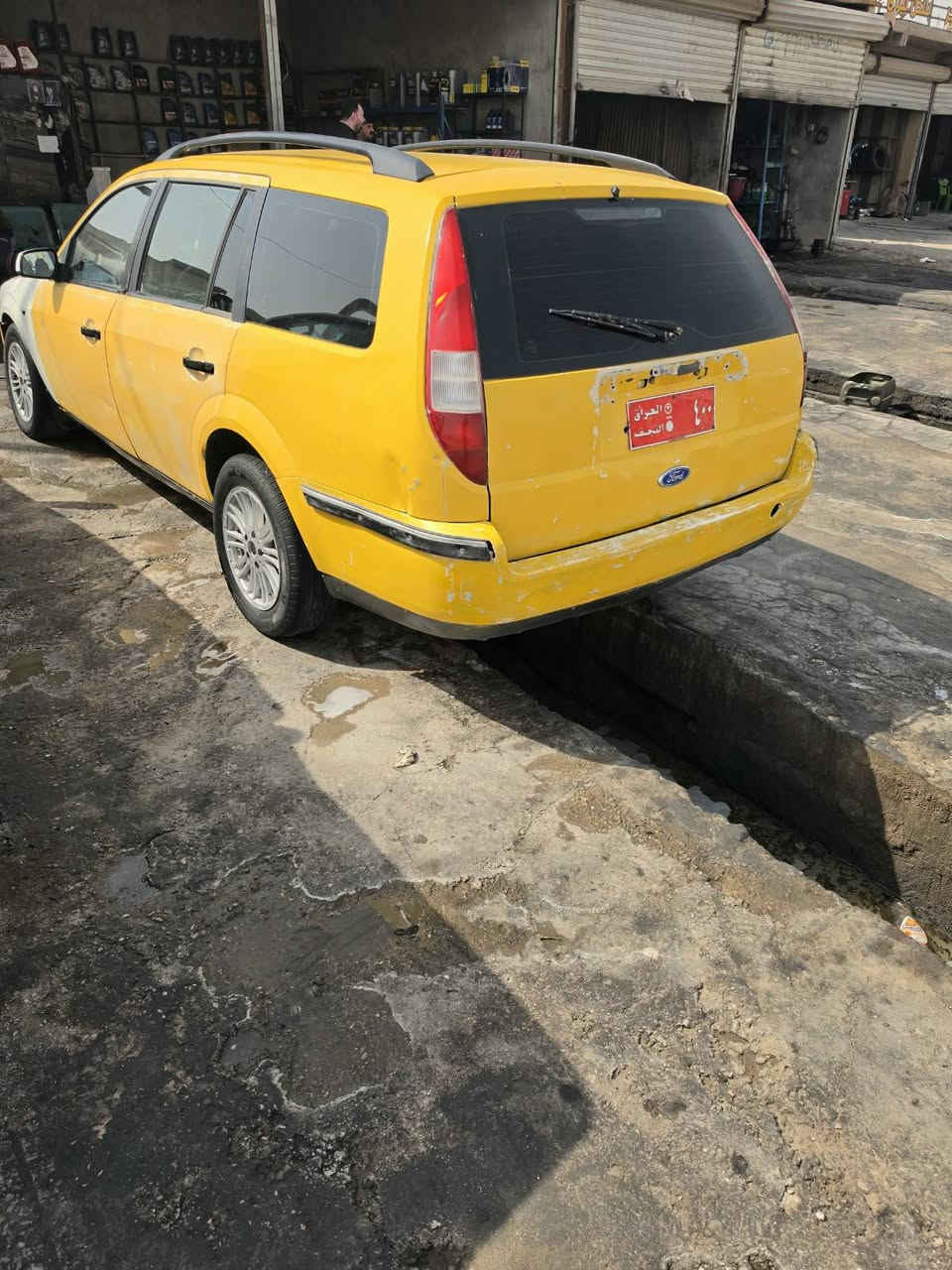 تماتيك • ٢٠٠٧ • مكينة جديدة