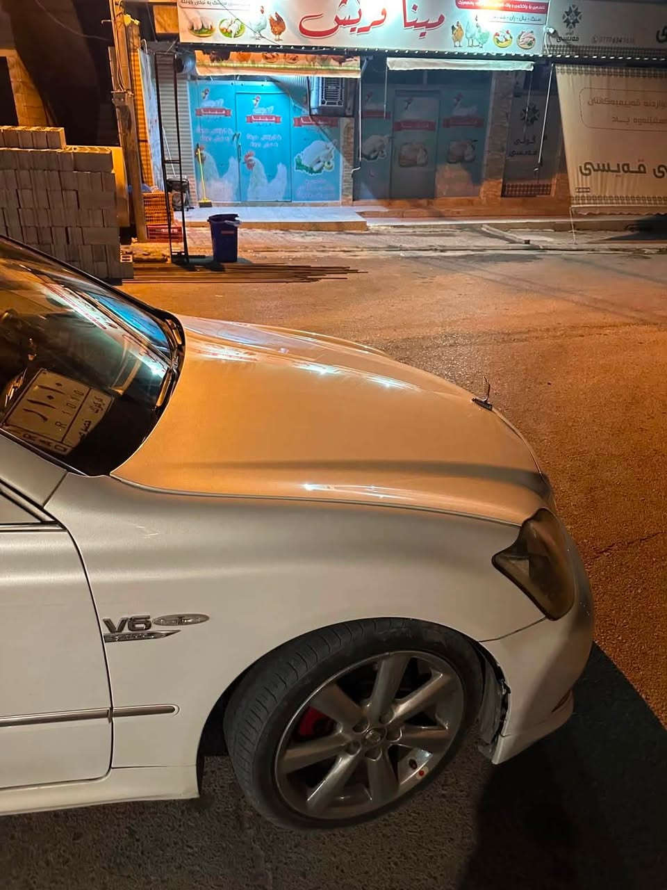 ‏‎سەرەتا بەناوی خوای گەورە

‏‎ئەو گوڵە جوانەمان هەیە بۆ فرۆشتن 🤍🇯🇵 

‏‎شاهینە 2006 /180 /V6🚀🛳️ موس موس کۆد و بارکۆد

گێڕ گەورەی مەکینە بچوک ئاڵتونی بازاڕ 

‏‎٣دوگمەیە 

شاشەو کامێرا و موکەبەرەی دەرەجەیەک

‏‎گئڕو مەكینەی بەشەرتی ١٠٠ وەستا دوکەڵی نیە

‏‎سەیارەكە سەقفو دەحموو ڵێدراو  كەڤەر گۆڕاو دووڕەنگی بەشەرت یە ک بارچە ی ئە وروبای هە یە بی ناوگرتن

‏‎تەبرید و كارەبای بەشەرت 

‏‎برێك بەستراوە  بەشەرت‎تەقەو ڕەقە بەشەرت 

‏‎ڕۆنی گێڕی گۆڕاوە

‏‎تازە بانسو ڕۆنی مەكینه ي سەیارەكە گوراوه هی ماڵەو مەحرەزو شت نیە زۆر زۆریش پاكو خاوێنەو هەموو  گیانی شەرت‎كە موشتەری نیت سەری خۆمو خۆشت مەهێشێە لەگەڵ ڕێز 
نرخ/68 گە لاو مە جالیکی برایانە 

‏📞  _*********** فايبه رو واتس ئه بي له سه ره 
***********
