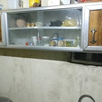 دواليب • مراسلة • واتساب