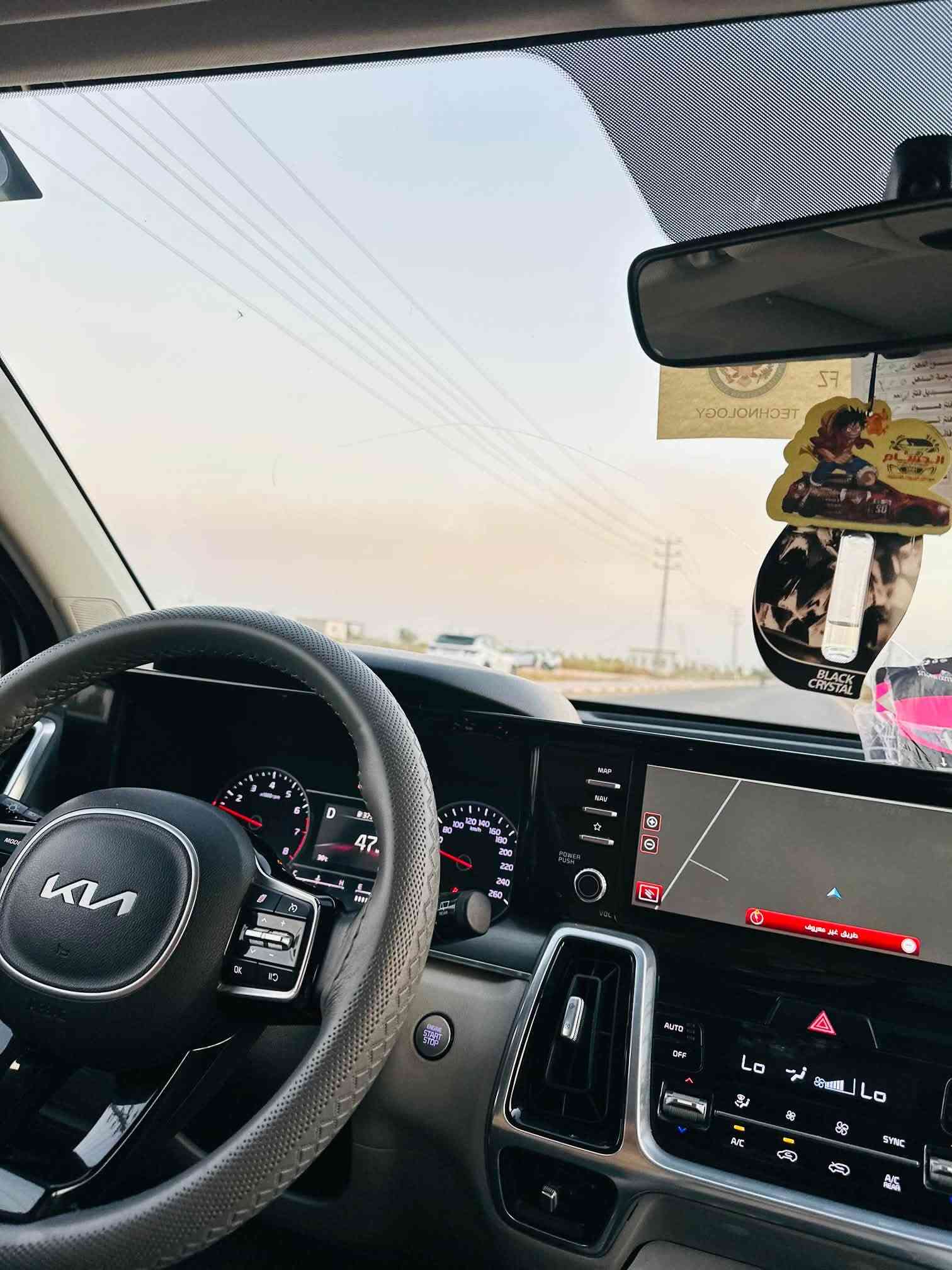 السلام عليكم
للبيع سورنتو 2022 فول رقم بغداد تحويل مباشر 
سياره جديده ماشيه 90 الف حقيقي  6 سلندر 
بيها ملاحضات بسيطه حلوه سياره تخم تاير 
مكاني واسط الزبيديه الشراي يتصل ويدلل 
***********
