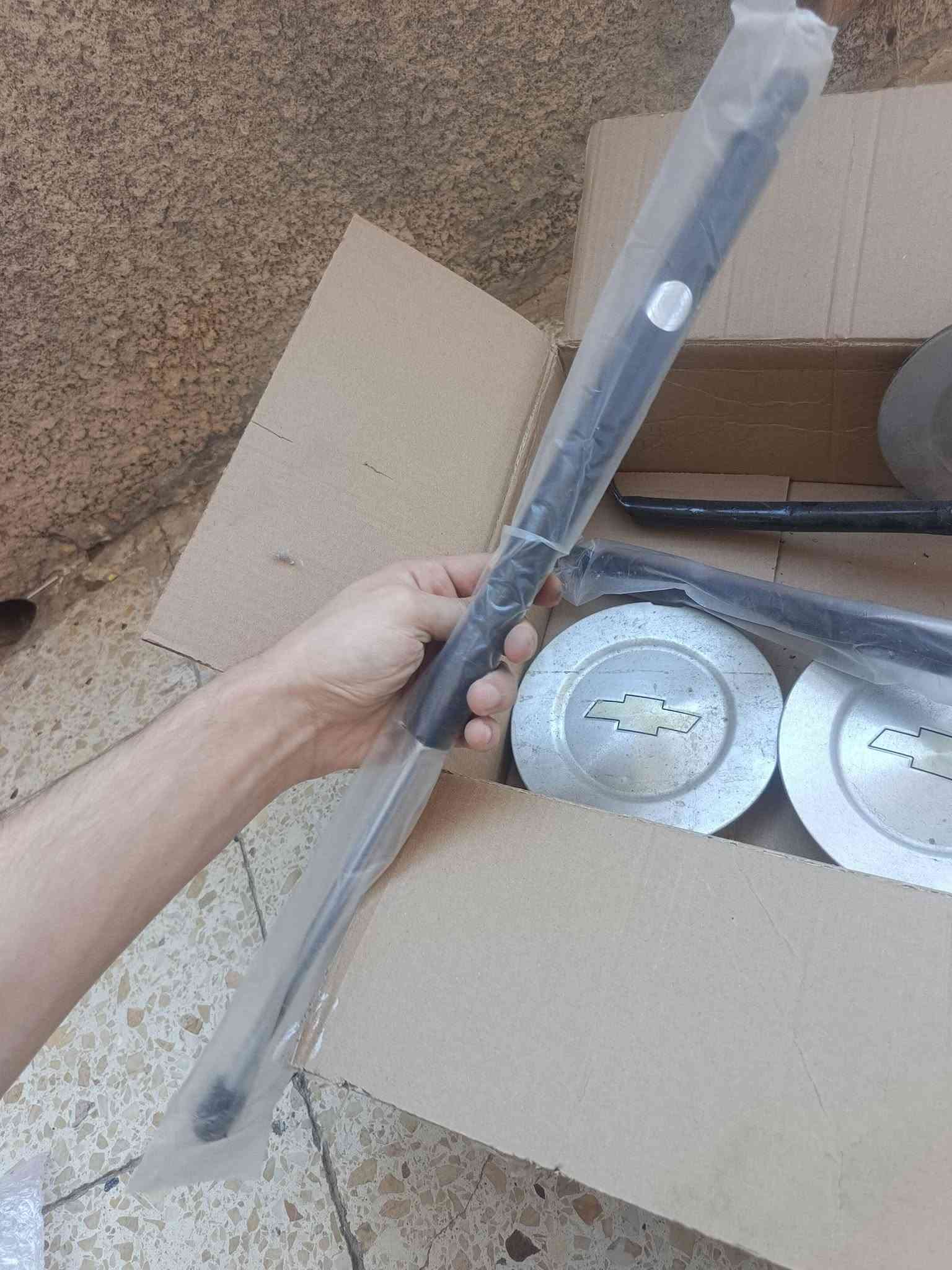 السلام عليكم غراض بلايزر 2005 للبيع 
طخم كبات ls 
جويتر
مروحة صغيرة ( اضافية ) 
عبوة فيت بم كاملة من عدا المصفي
طخم مري بوليسي ( يجي بدون اشارة فقط هيتر ) 
طخم جكات صندوك ( يرهم فقط للأبتر ) 
قابضة مال باتري (بدون القبغ) 
عداد دجتال المرغوب ليزري شغال ( الجامة مفطورة فقط ) 
مكاني الموصل 
رقمي ***********
