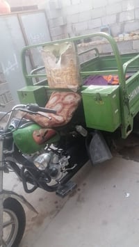 ستوته • موديل ٢٠٢٠ • كربلاء