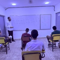 علي كوكز • مدرس لغة عربية • ١-٣ متوسط