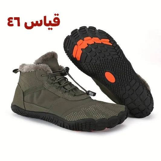 قياس ٤٨ • قياس ٤٦ • مريح