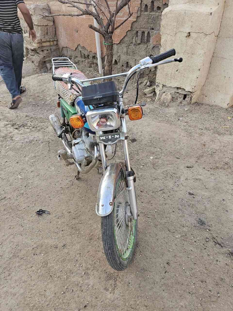 للبيع سعرها ٣٥٠ ارشا
هذا رقم راعيها ***********
