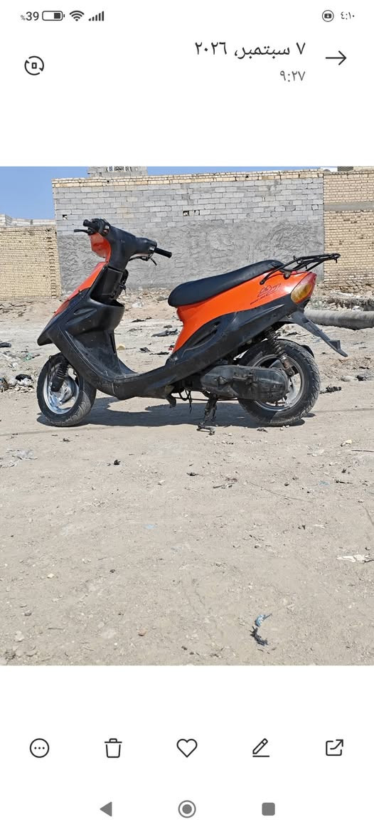 سلام عليكم دراجه بيجي للبيع مفتوحه تجفيت جديد صوت ناعم الدراجه فحل اشاير ولايت عالي ناصي هورن سلف شغالات تايرات جدد   ولباقي شوف العين السعر 250  رقم الهاتف *********** العنوان باسماوه ال معالي
