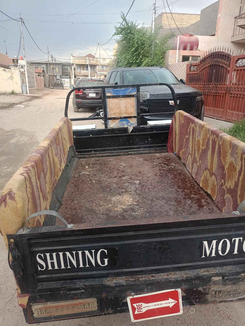 ستوته • ٢٠١٨ • اوراق اصوليه