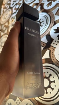 عطر • افينتوس • متبقي