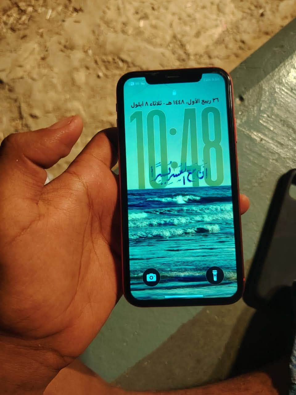 متاح ١١عادي نضيف كلش مبدل شاشه تفصيخ اصليه وضمان بيه جهاز مكفول من كلشي عل نضافه بطاريه ٦٧ليش اغشك ورفعه ابيعك بال يرضه بي الله الجهاز رايده ٢٨٠ميعجبك السعر لا تشتري رقم الهاتف ***********
