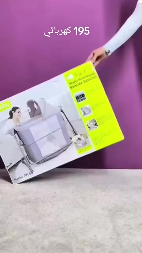 كريكوت Cool baby • هزاز كهربائي • الاعظمية ساحة عنتر