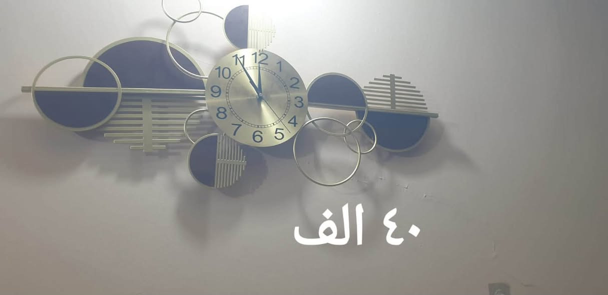 موجود في عينكاوا
يوجداغراض مطبخ 
ومبردة حجم 4ونص 
تواصل على واتساب ***********

نص مكتوب في الصور:
- ١٠٠ الف
- ٤٠ ألف
- 25 الف
- ٦٥ الف
- ٢٥٠ الف
- ٦٠ الف
- ٢٠ ألف