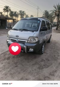 بيجو منغولي • ٢٠٠٨ • بابل