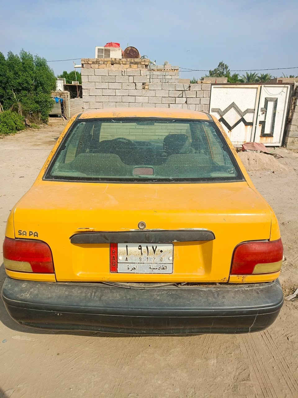 سايبا • ٢٠١٣ • الديوانية