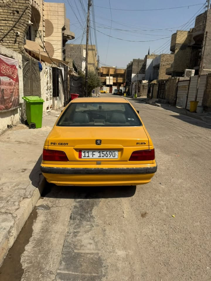 بارص ٢٠١٥ المكان بغداد العبيدي 
مكفوله كفاله عامه رقم الهاتف ***********
