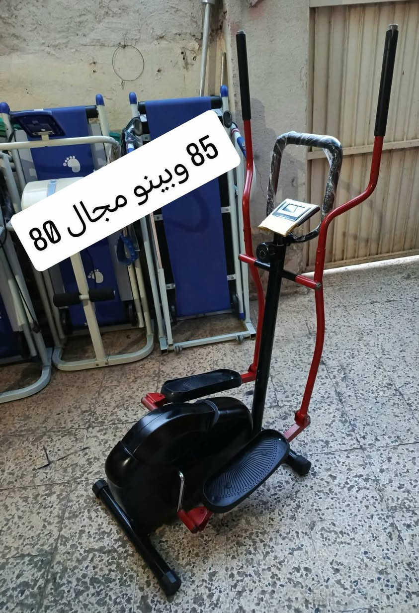 ستول صالون • جك شغال • أجهزة شغالة