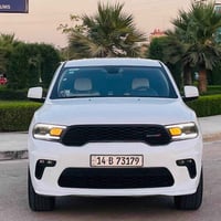 دورنكو • مديل ٢٠٢٠ • بصره شهداء
