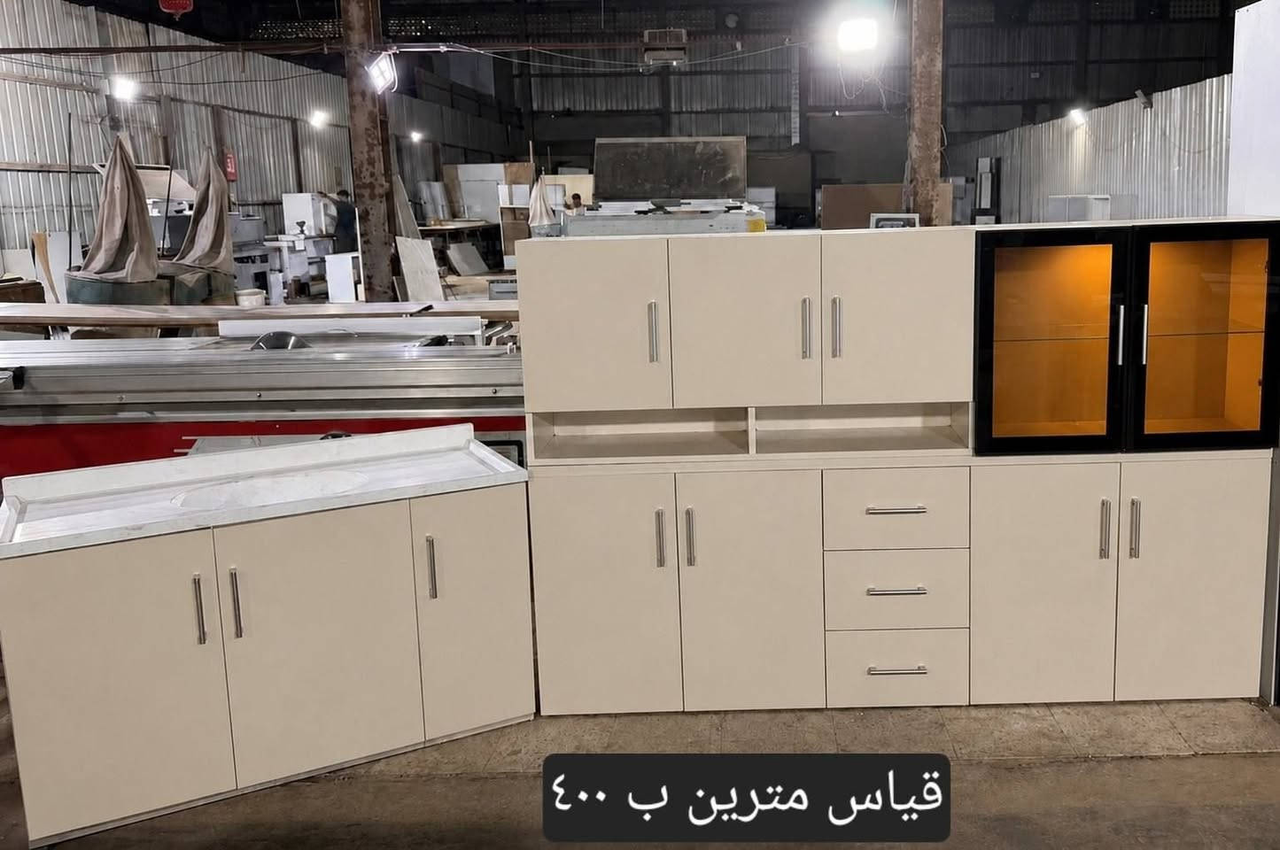 تخفيضات ..
كاونتر MDF مودرن للكوفيات والشقق

المواصفات:
✅ خشب MDF مكبوس 
✅ صبغ ضد الماء
✅ مقبض  عملي وشكل راقي
✅ ارجل  ترفع عن الارض ضد المي
✅ يتكون من ثلاث قطع : كاونتر +ملحق  +  مغسلة سنك مرمر 
✅ رفوف داخلية للتخزين 

عملي، نظيف، وشكله يرتب المكان
نفصل حسب القياس واللون اللي تريده

للحجز والاستفسار: [***********]
التوصيل والتنصيب داخل بغداد والمحافظات 
 #بغداد #كربلاء #نجف #ناصريه #بصرة #كاونتر #خشب #تفصال #جاهز #مناسب #بغداديات
