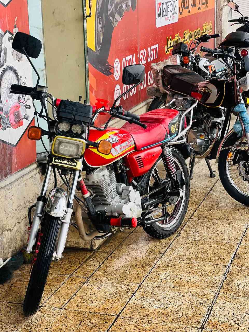 بؤ فرؤشتن و گؤرينه وه Sonlik 2023 مه كينه كه پس سلف 150 كاملل كاره بايي به شه رتي قوه ت زور زور مه زبوته سفر سفره سعري 420 و معامه له شوين سليماني *********** ده ستت خوش ئه دمين

