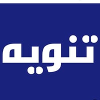 الأوكسجين مجاني • بهرز بعقوبة • ٢٤ ساعة