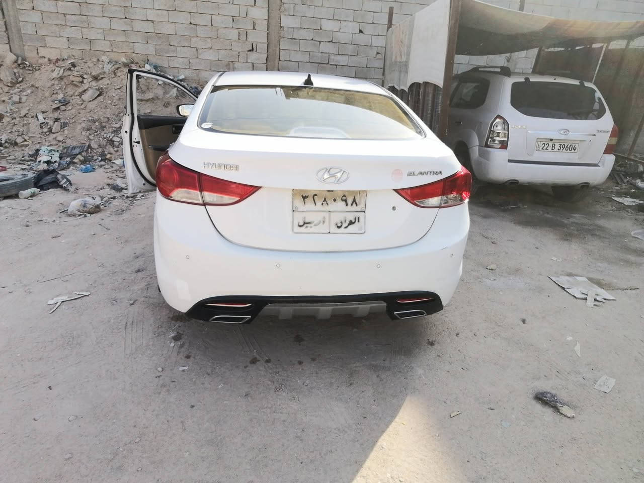 النترا • ٢٠١٣ • رقم اربيل